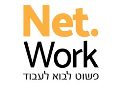  NetWork - Logo