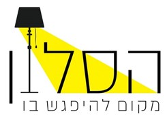 HaSalon Dizengoff Center - Logo
