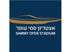 Sammy Ofer Stadium - Logo