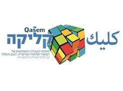 Klika QasemHub - Logo