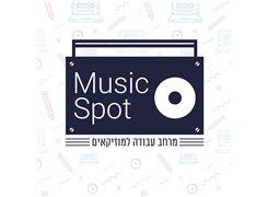 Music Spot  - Logo