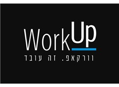 WORKUP - Logo