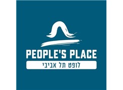 לופט תל אביבי people's place - Logo