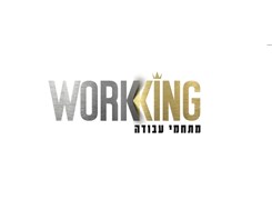 workking מתחמי עבודה - Logo