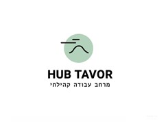 Hub Tavor - Logo