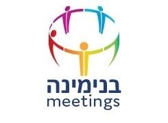 Meetings בנימינה - Logo