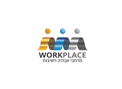 היחידה ללימודי חוץ  workplace - Logo