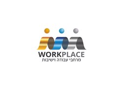 היחידה ללימודי חוץ  workplace - Logo