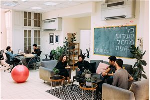 Coworking space in tel aviv - Mazeh 9 - The Youth House of the Tel Aviv-Jaffa Municipality