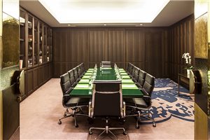 Meeting rooms in The David Citadel Hotel