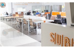 Coworking space in beit shemesh - Subs Beit Shemesh