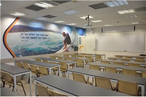 Meeting rooms in OS Class Tel Aviv-Yafo