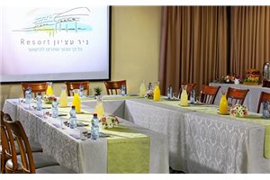 Meeting rooms in Nir Etzion Hotel