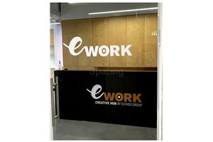 Meeting rooms in e-work