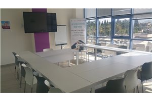 Meeting rooms in Maof Business Center Shfaram