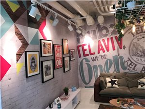 Review - hubz Ramat HaChayal