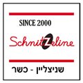 שניצליין