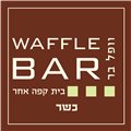 וופל בר
