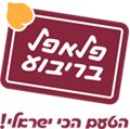 פלאפל בריבוע
