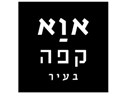 AVA Haifa - Logo