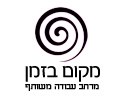Makom Bazman - Logo