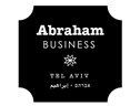 Abraham Business - Logo