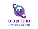 Shavit Center - Logo