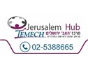 Jerusalem Hub - Logo