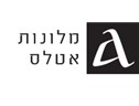 Shalom Hotel & Relax - Logo