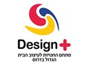Design + Beer Sheva - Logo