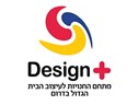 לוגו דיזיין פלוס באר שבע Design + Beer Sheva - Logo