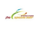 Golan Business and Technology Development Center - Logo