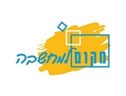 makom lmakhshavá - Logo