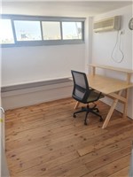 Collabo Ministry of Labor