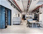 Regus Gati Jerusalem