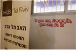 Hub Tel Aviv