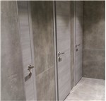 Workplace rishon lezion