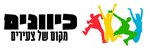 Hub Ashdod
