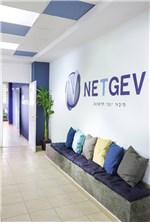 NETGEV Arad