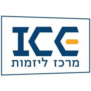 Israel Center for Entrepreneurship - Logo