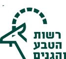 Yarkon National Park – Tel Afek area (Antipatris) - Logo