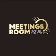 Meetings Room Holon - Logo