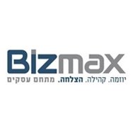 Bizmax - Logo