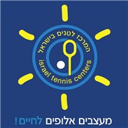 Israel tennis center - Logo