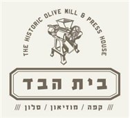 Beit Habad living room - Logo