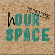 hOUR SPACE - Logo