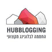 Hubblogging - Logo