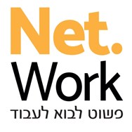 NetWork - Logo