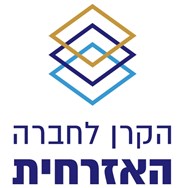 CSF House - Logo