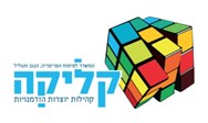 Klika Tefen - Logo